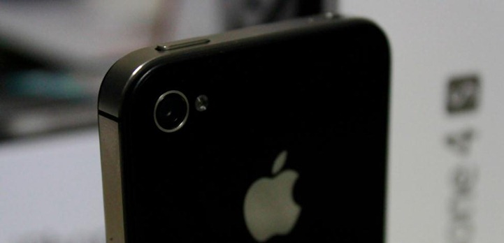 iPhone 4S Camera