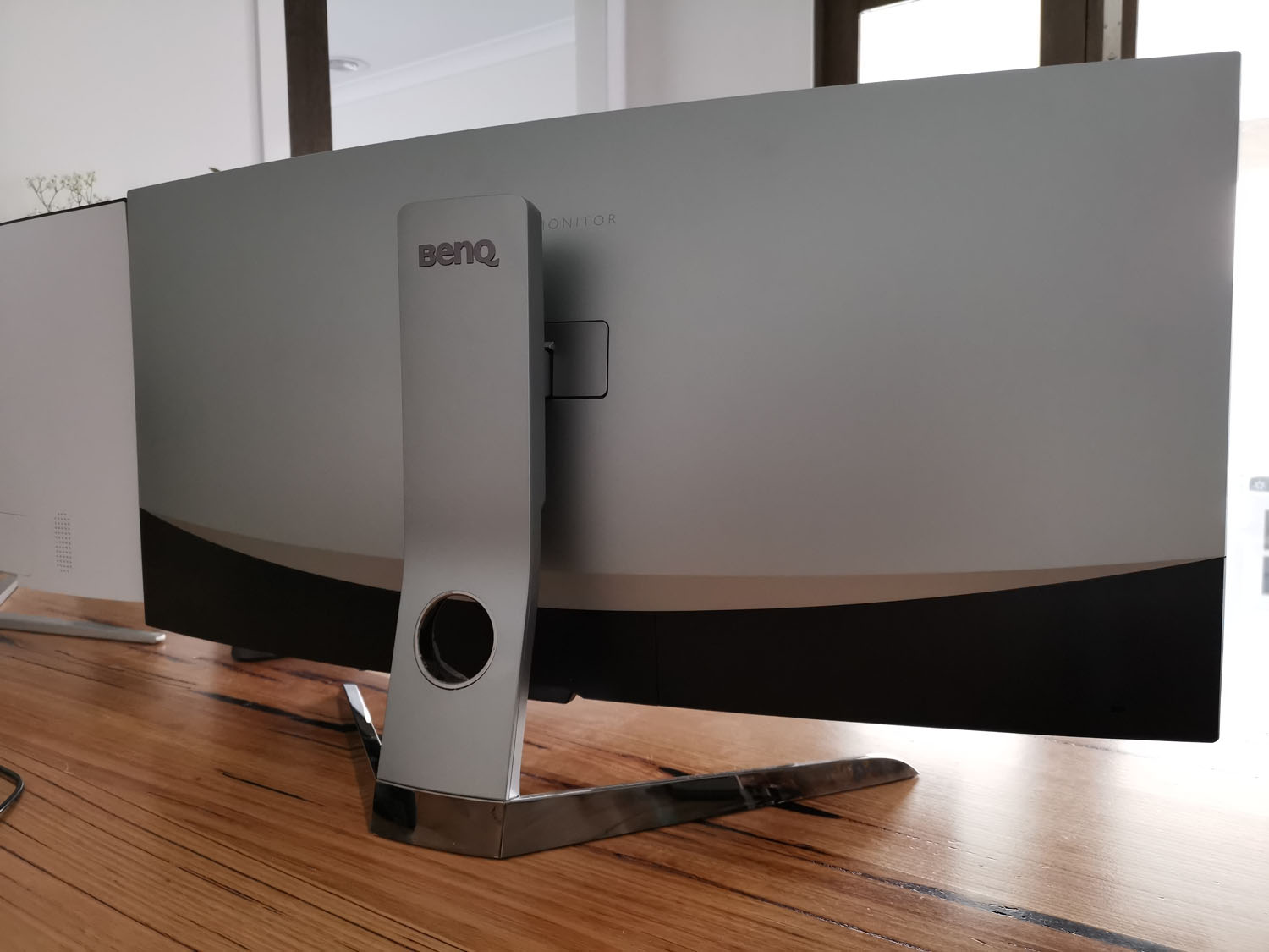 BenQ EX3501R - Ecran 35 Incurvé 2K HDR - Review 