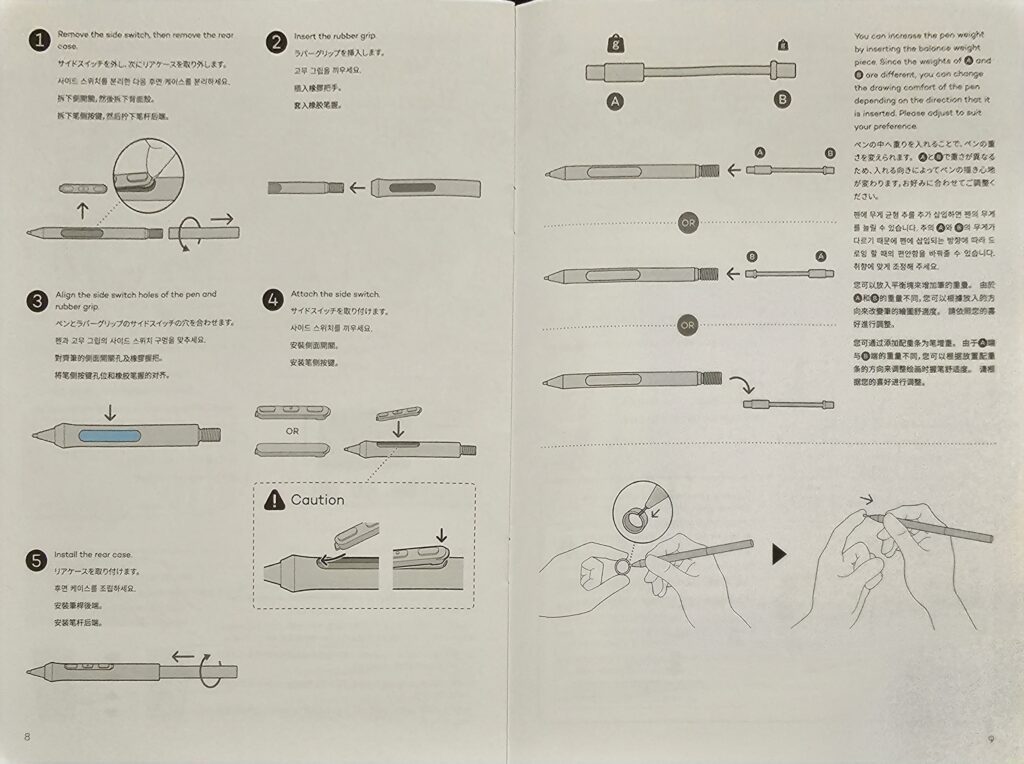 instruction manual for the pen showing at least 11 different ways you can use the Pen Pro 3.